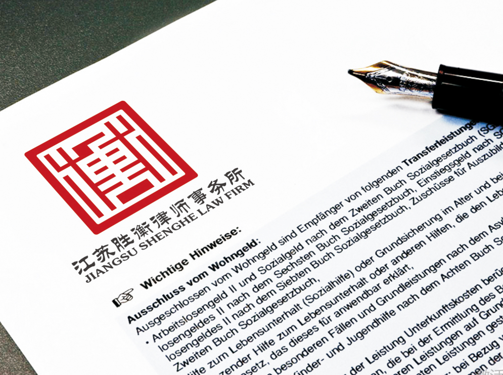 胜锟斤拷证券锟斤拷师锟脚讹拷.png 胜锟斤拷证券锟斤拷师锟脚讹拷.png