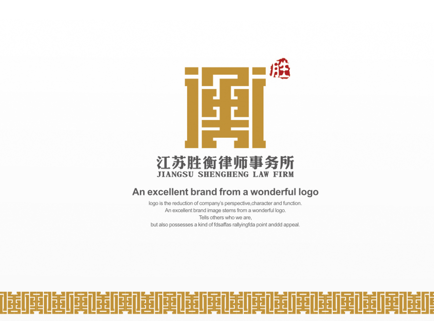 胜锟斤拷一锟斤拷.png 胜锟斤拷一锟斤拷.png