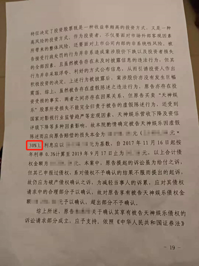 aead960dee021397f210198c62dff79.png