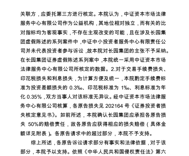 25cf4a67fa8076bfbbc4ef8e9373a78.png 25cf4a67fa8076bfbbc4ef8e9373a78.png