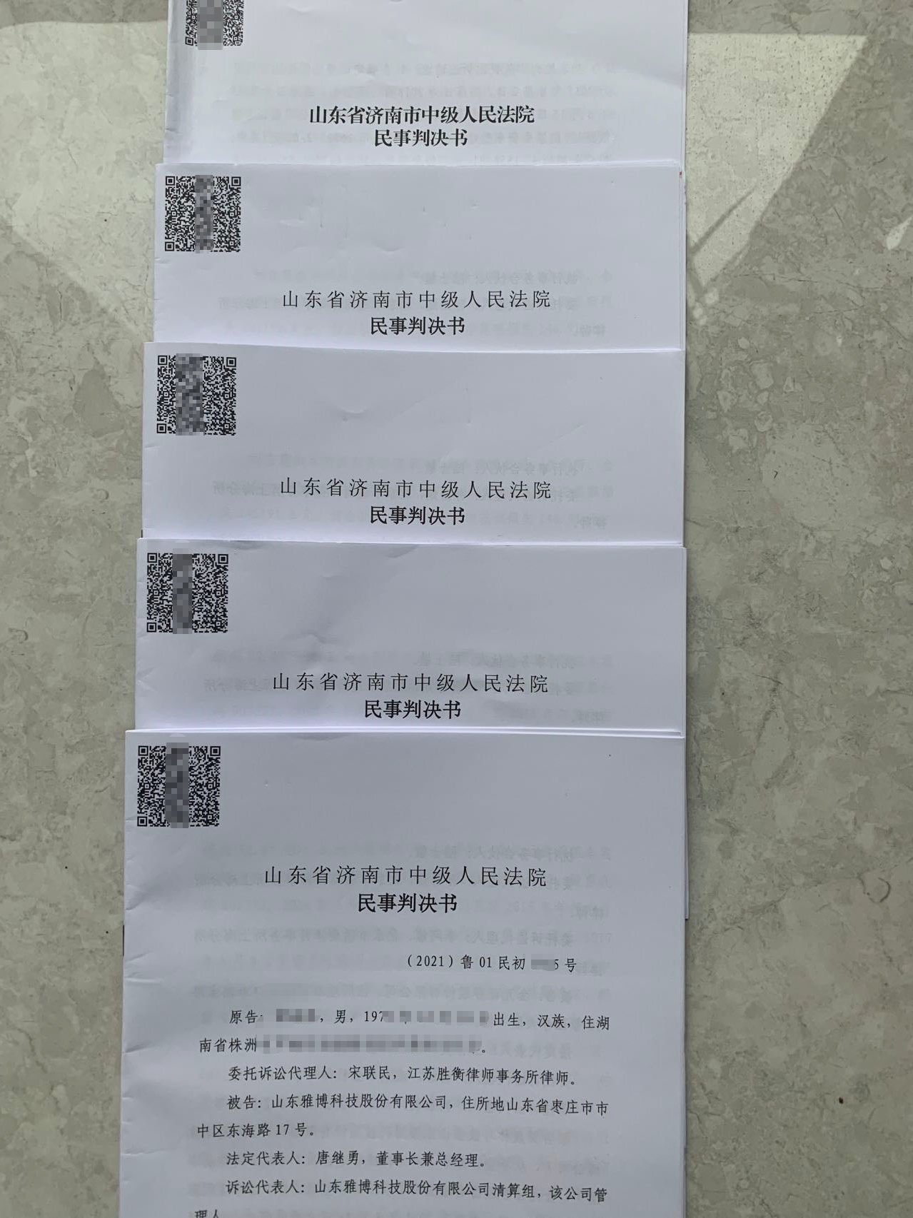 cbcea3ffd734227a501cf8a256f73de.png cbcea3ffd734227a501cf8a256f73de.png