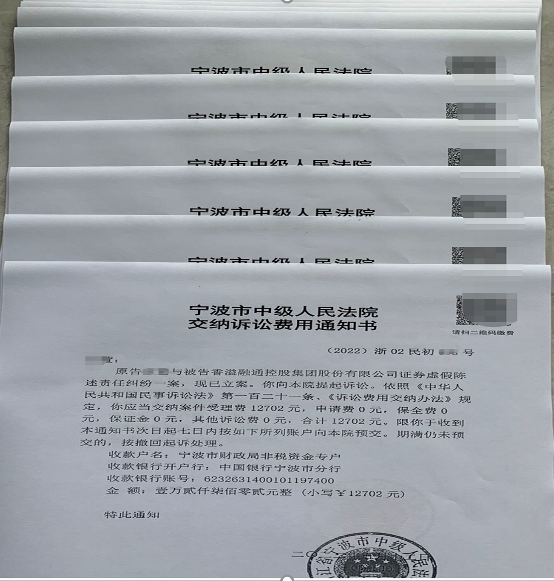 1510ea5e541955b4fdf26962498d39c.png 1510ea5e541955b4fdf26962498d39c.png