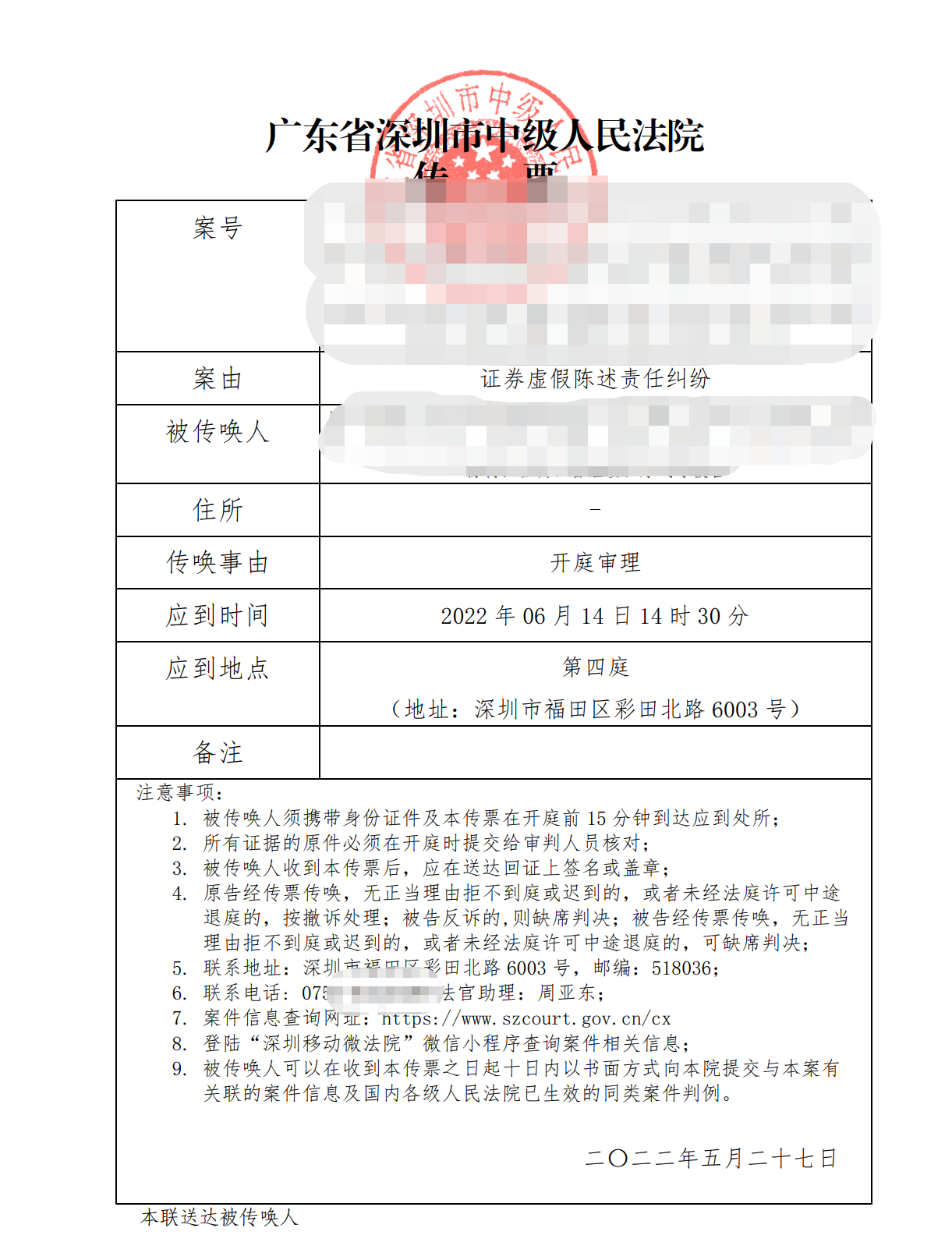 e4eb4527a75532288784883d8344c9b.png e4eb4527a75532288784883d8344c9b.png