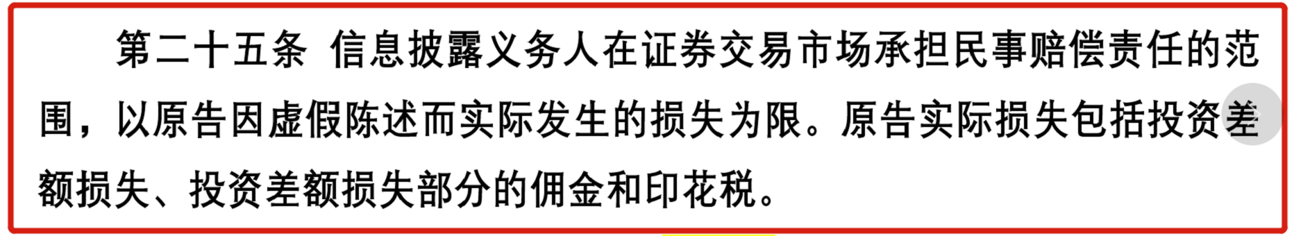 1661071042347.png 1661071042347.png