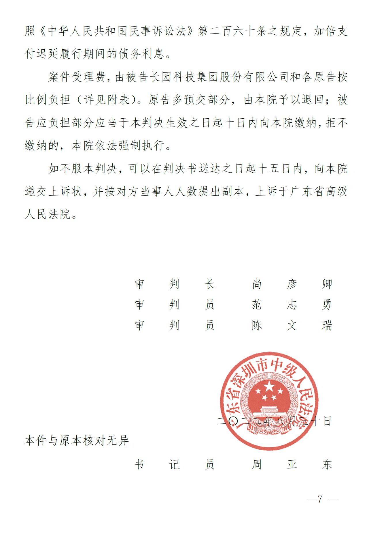 60279819a9c952c2b7993aecba4980b.jpg 60279819a9c952c2b7993aecba4980b.jpg