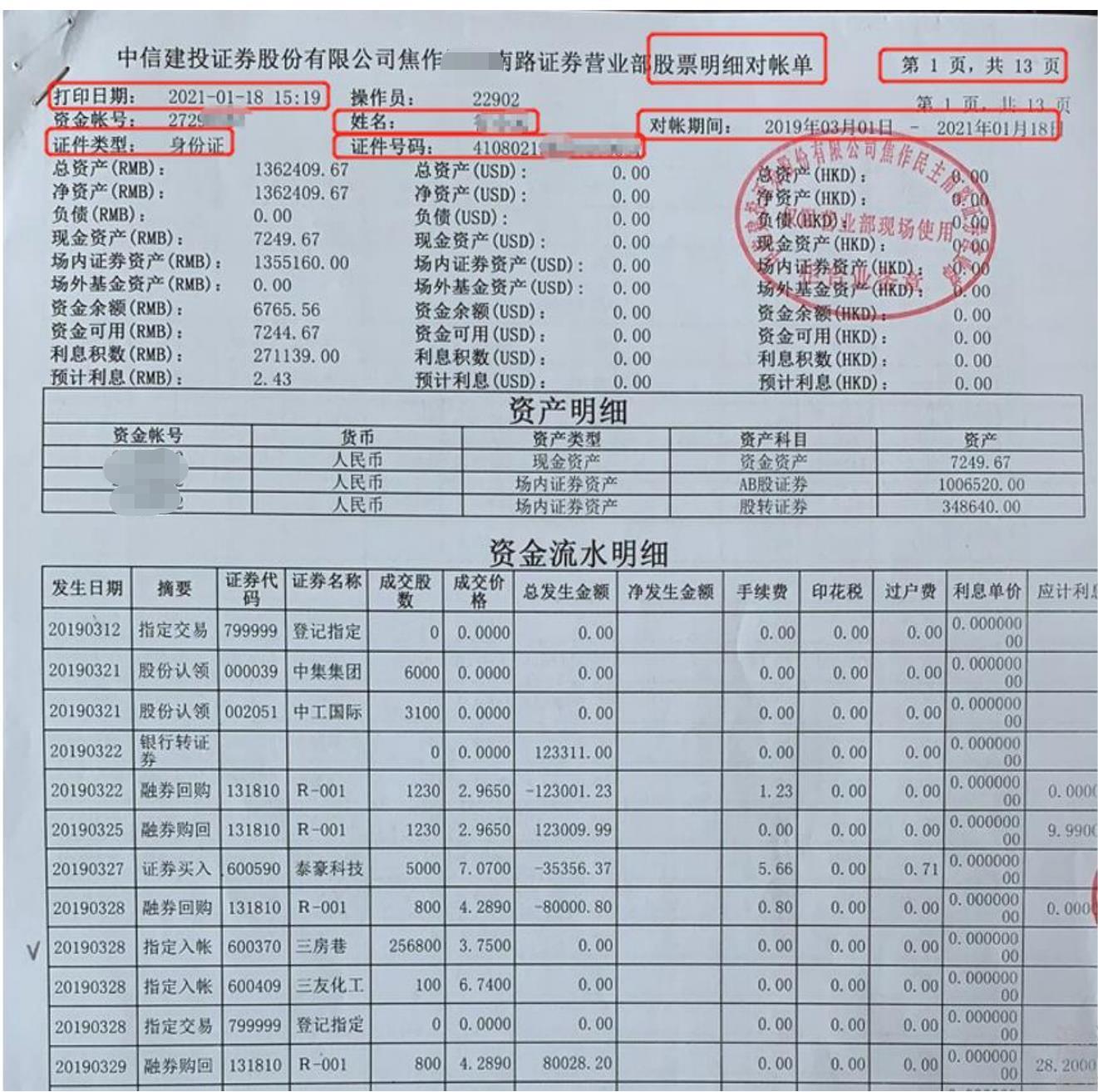 e1c9e79f312fedcc4fc05e15e949c6a.jpg e1c9e79f312fedcc4fc05e15e949c6a.jpg