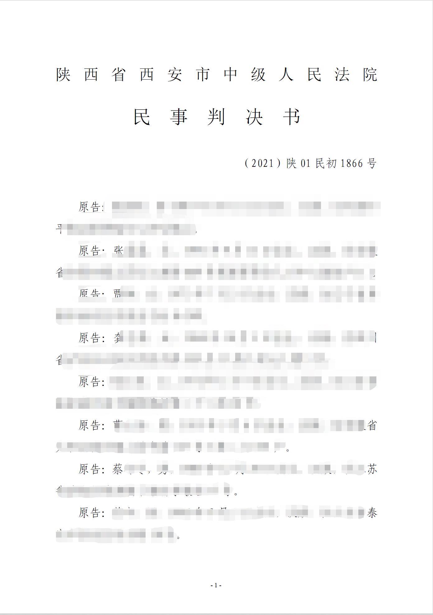 9d2d9be3407e266994d6b3d0df199dd.jpg 9d2d9be3407e266994d6b3d0df199dd.jpg