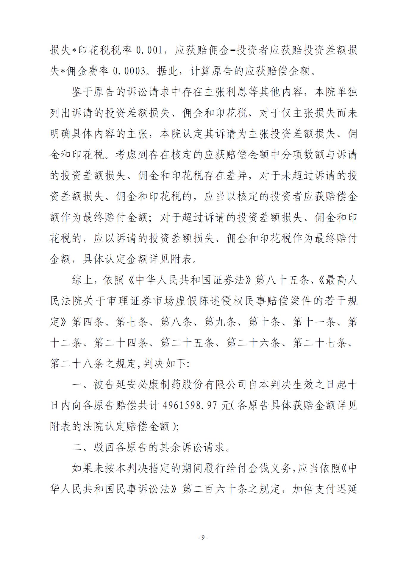 1d6f9a51ec645a0d7abd91060339fe4.jpg 1d6f9a51ec645a0d7abd91060339fe4.jpg