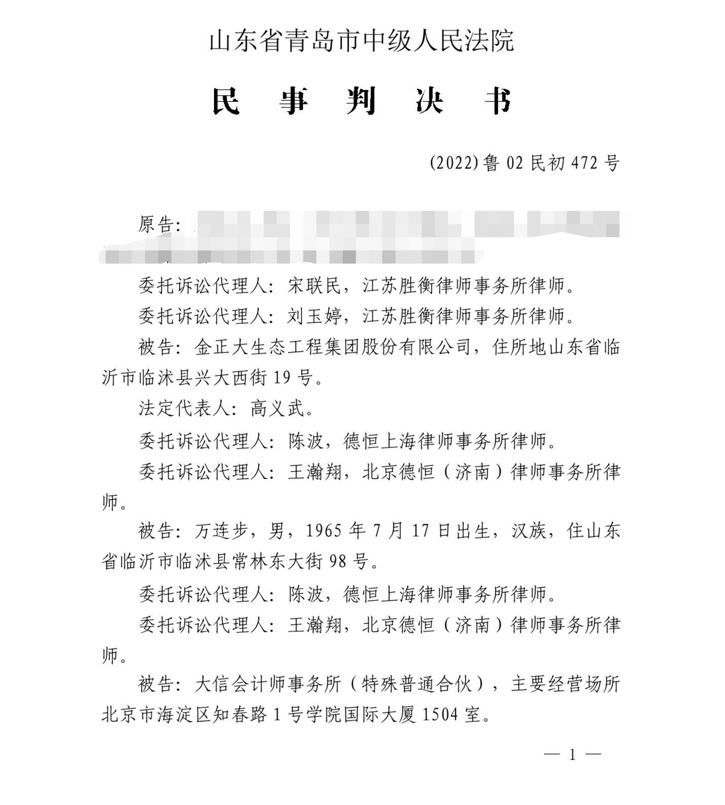 98ea24340a6fb21abc42a0742719383.jpg 98ea24340a6fb21abc42a0742719383.jpg