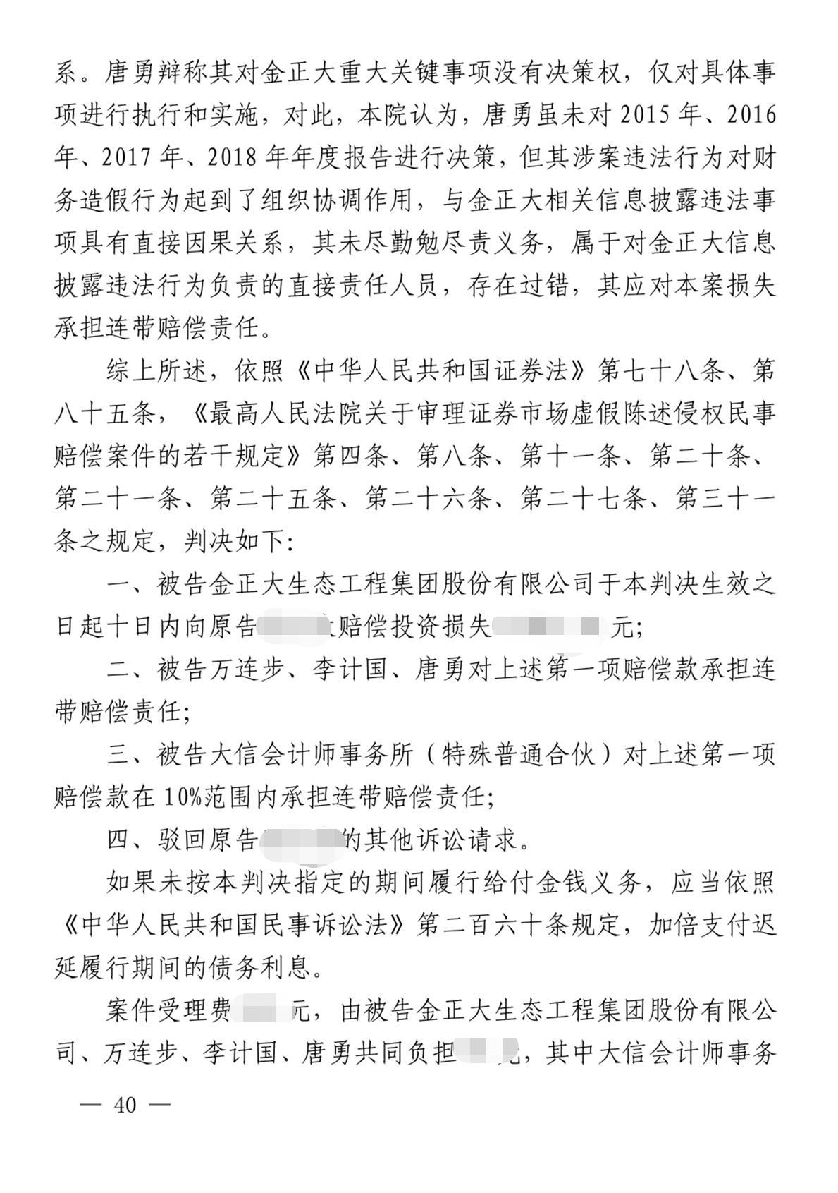 068775842ebe20be67369c6e1fad370.jpg 068775842ebe20be67369c6e1fad370.jpg