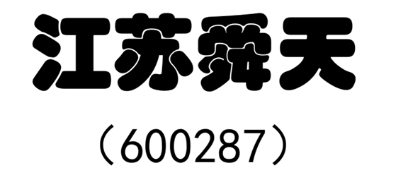 1667726343900.jpg