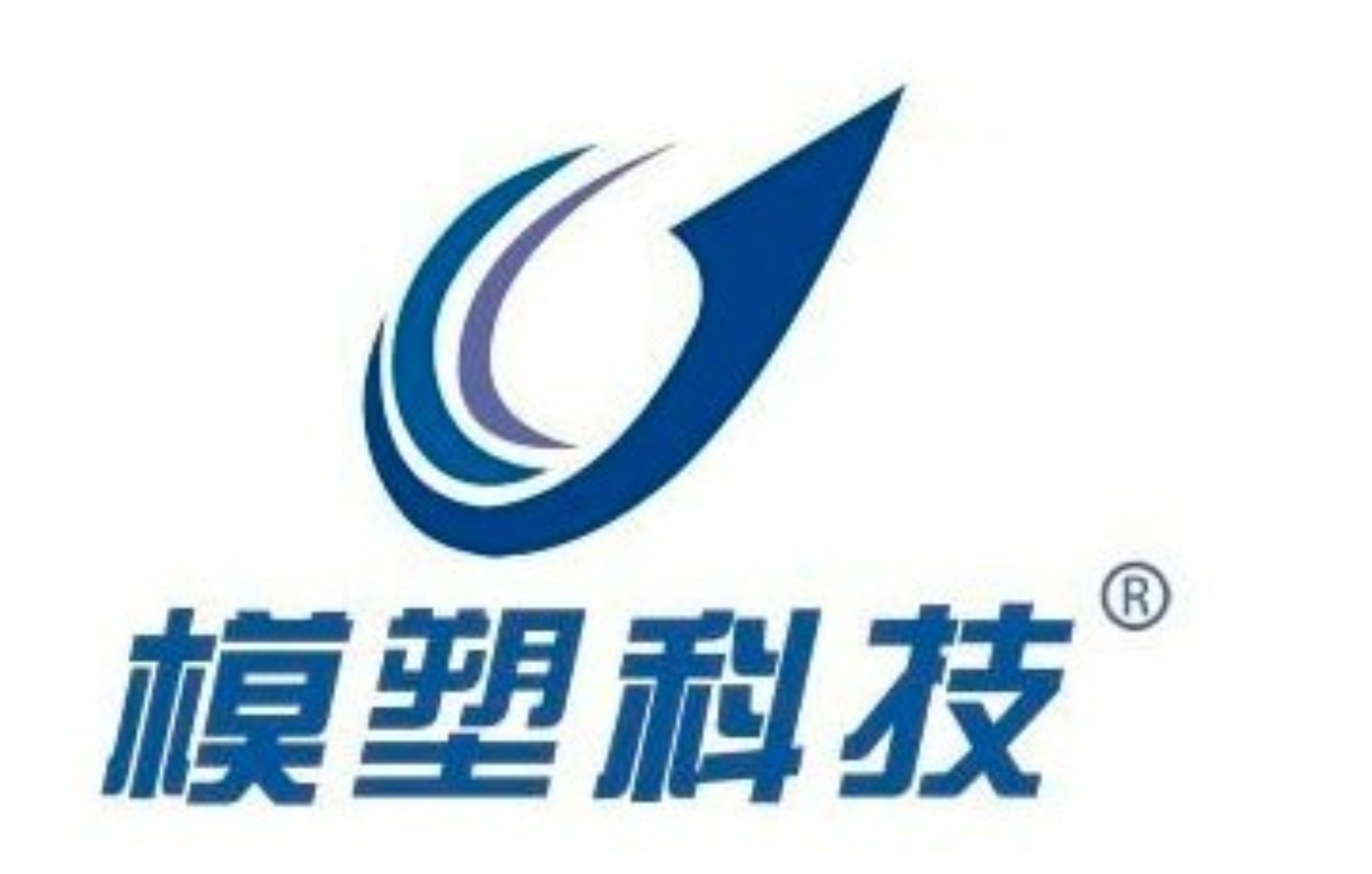 模塑1.png 模塑1.png