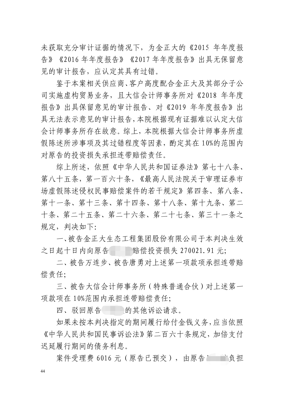 1669363031890.png 1669363031890.png