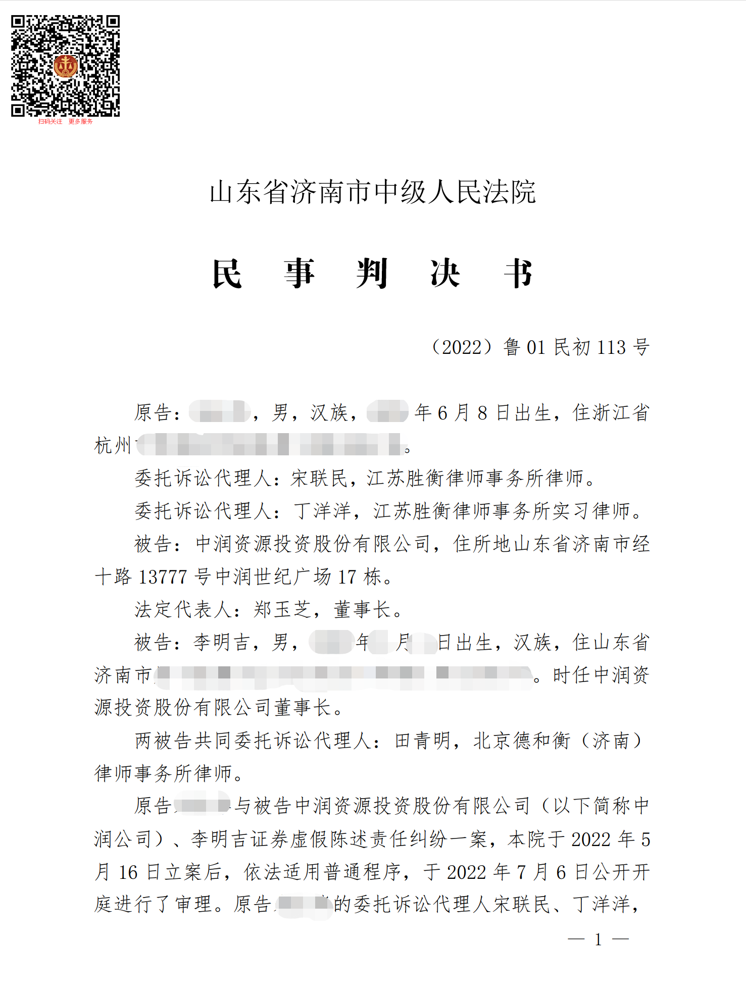 fe54728961e418e0b333bb4a97e1c31.png fe54728961e418e0b333bb4a97e1c31.png