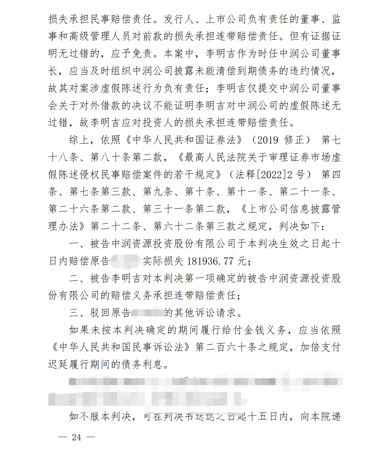 908bcbfe8f3b102681cef3f86b2a524.png 908bcbfe8f3b102681cef3f86b2a524.png