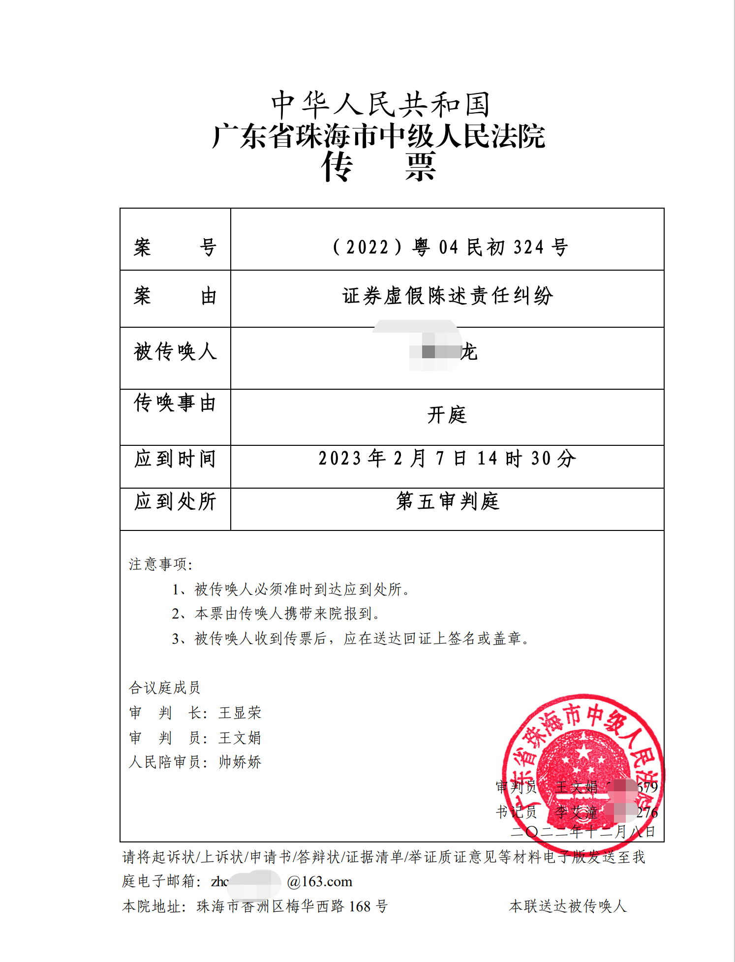 1309512f94ade2bf29f41adbe2e9aa9.png