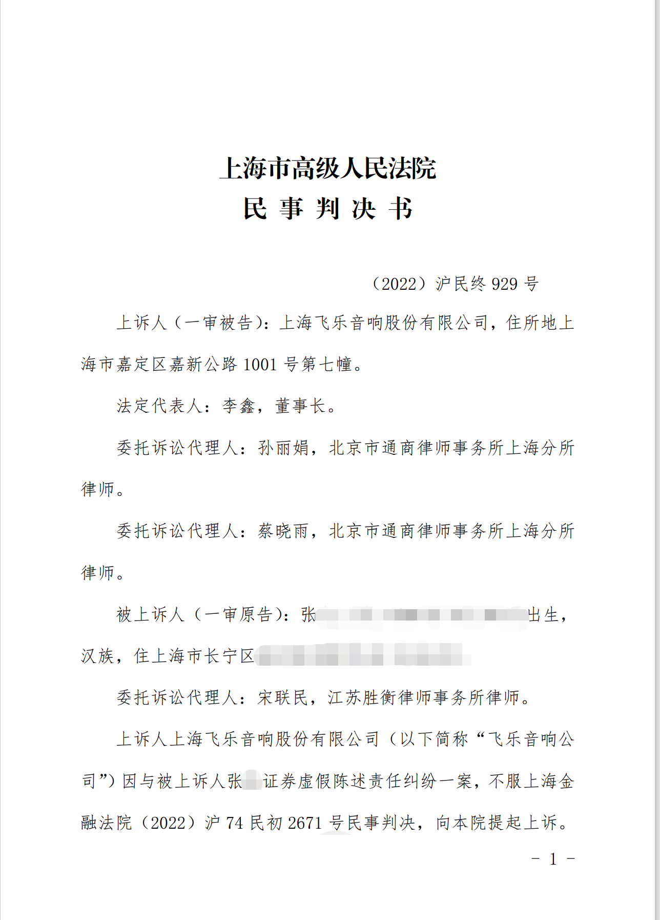 1673434443523.png 1673434443523.png