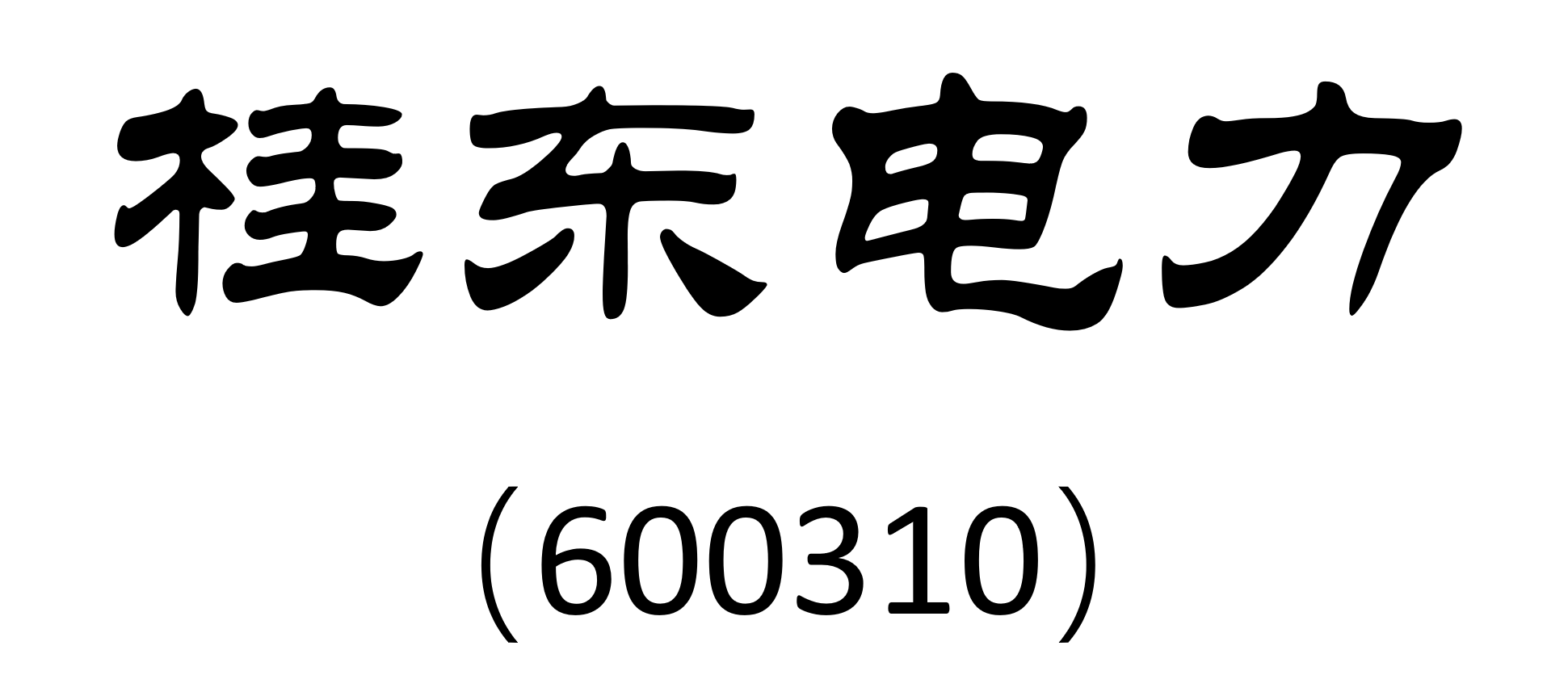 323.jpg