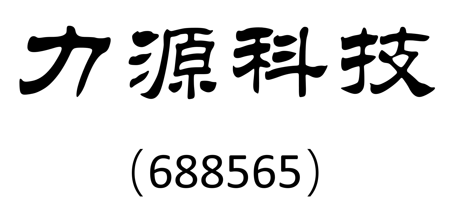 56.jpg