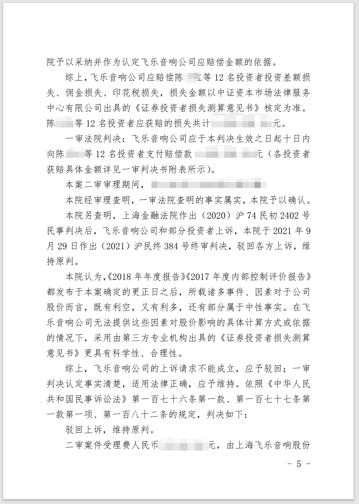 1676455823535.png 1676455823535.png