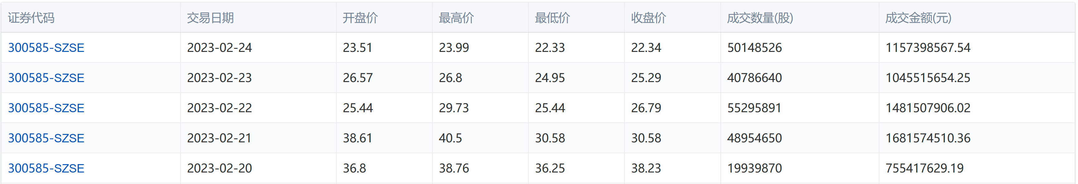 1677321786306.jpg 1677321786306.jpg