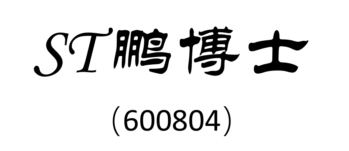 222222.png