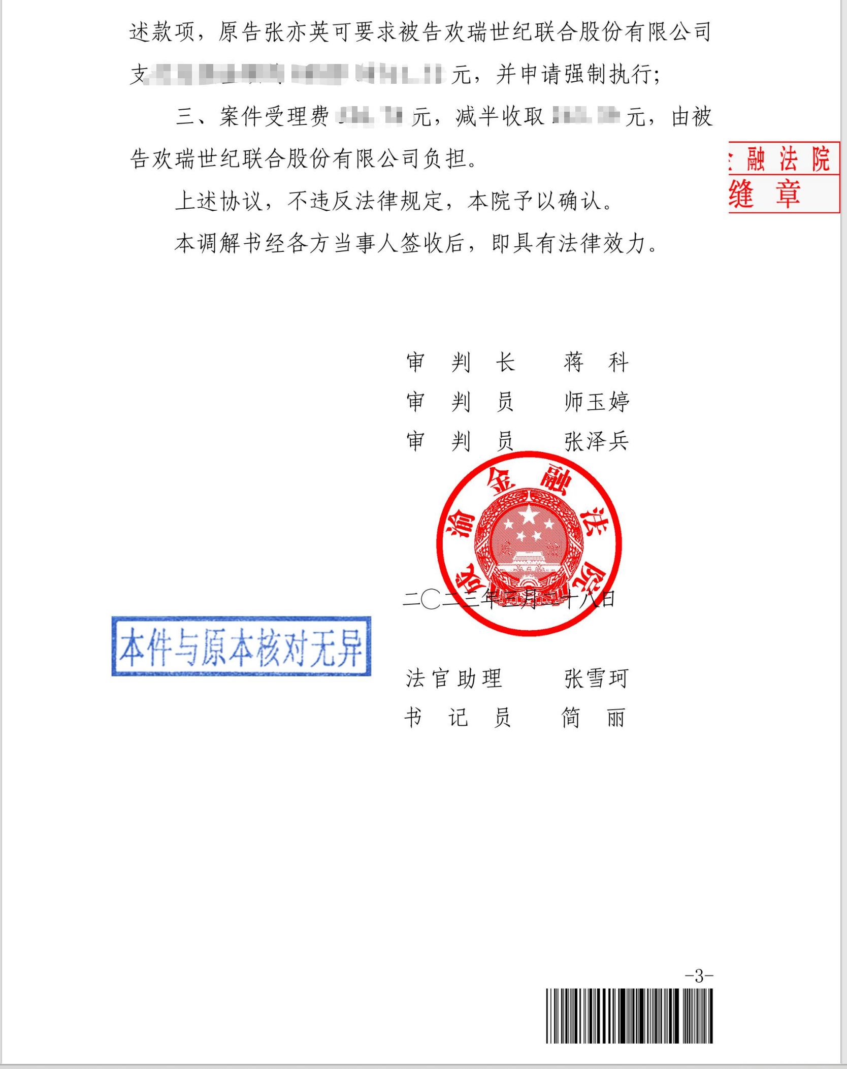 36d76263a33b54ff6729e9ea9ebca5b.png 36d76263a33b54ff6729e9ea9ebca5b.png