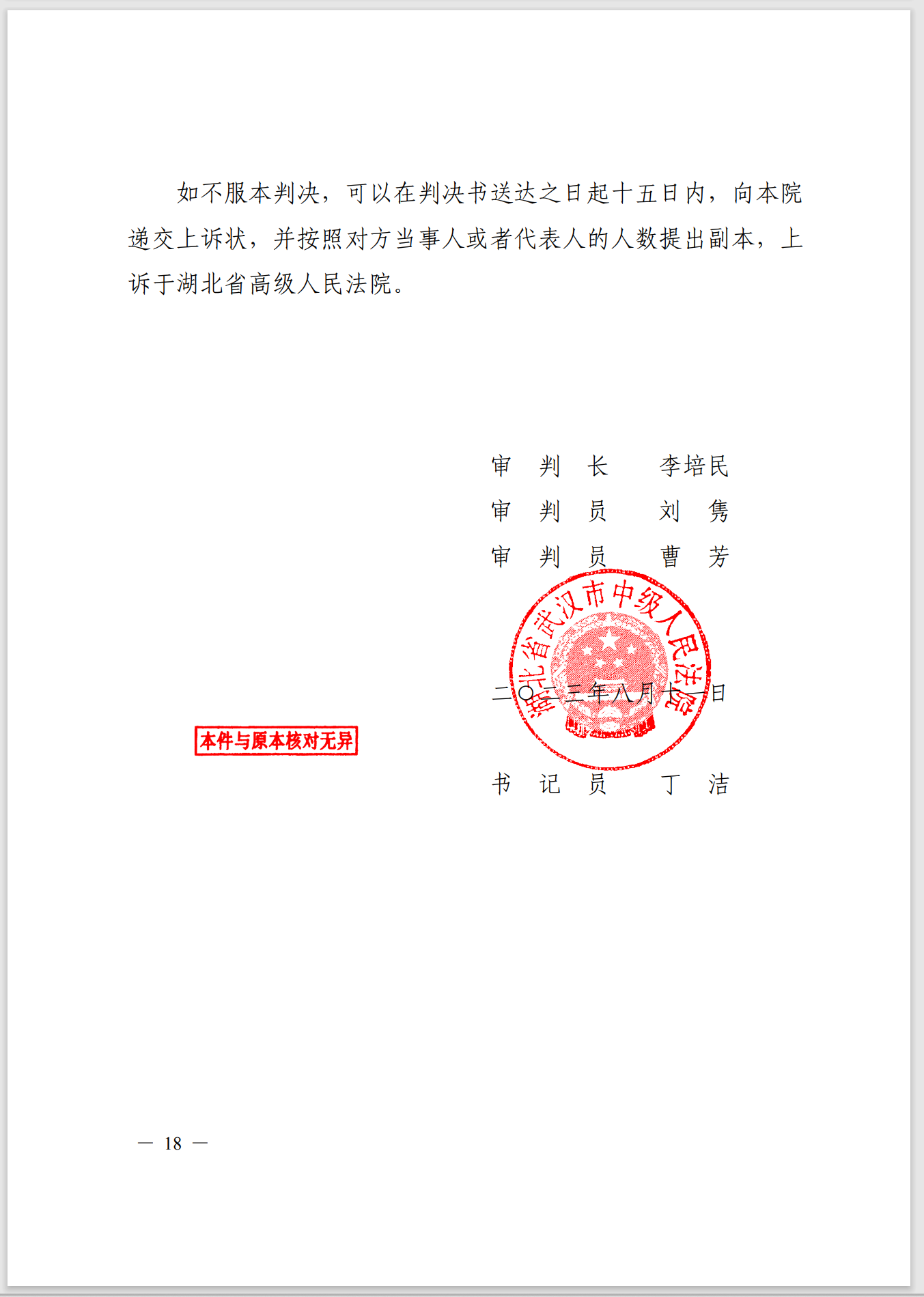 7415da2f58e290bf453a0a7b4a1a2fa.png 7415da2f58e290bf453a0a7b4a1a2fa.png