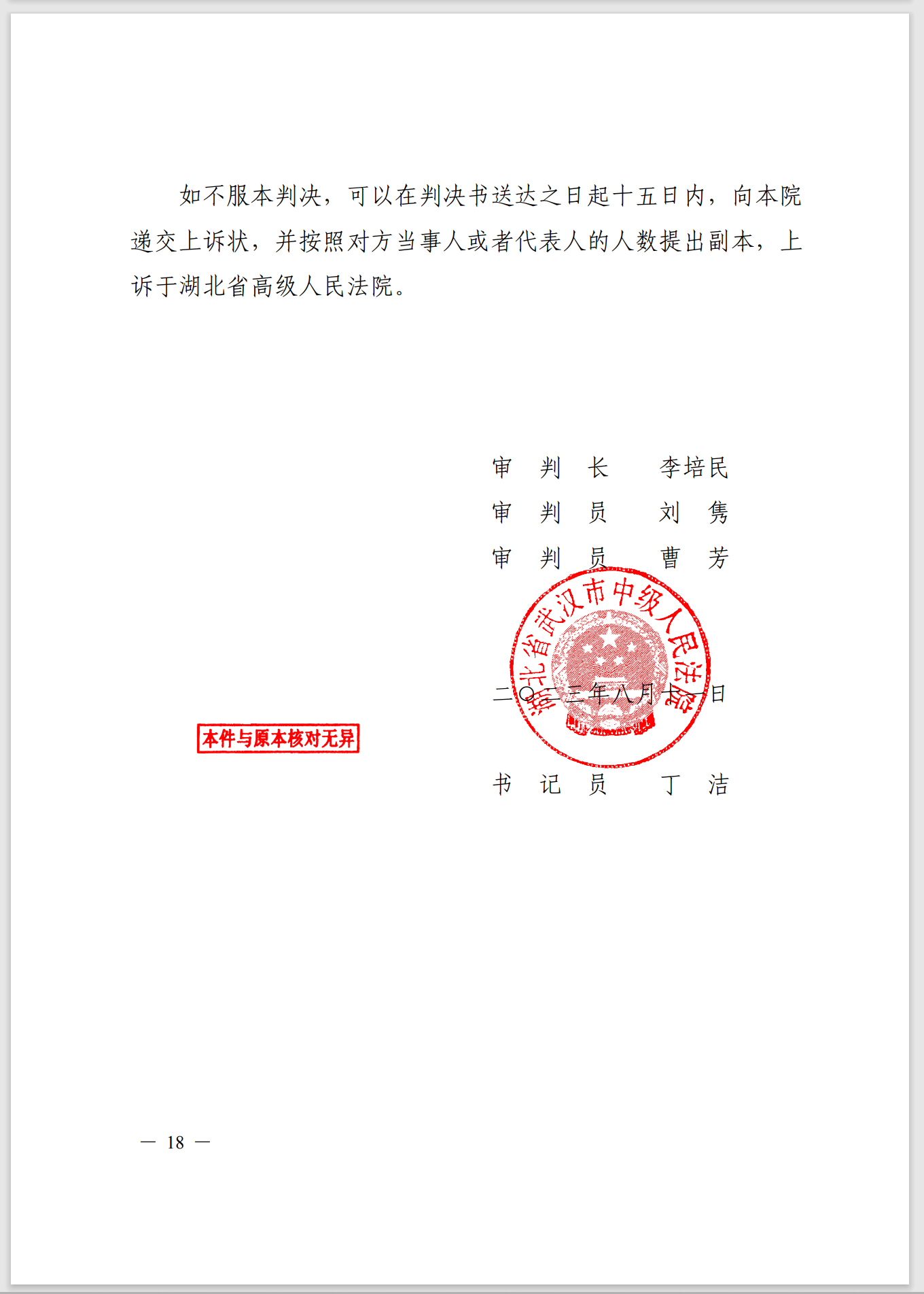 f82341c05651fa8a2a0e35778b5f137.png f82341c05651fa8a2a0e35778b5f137.png