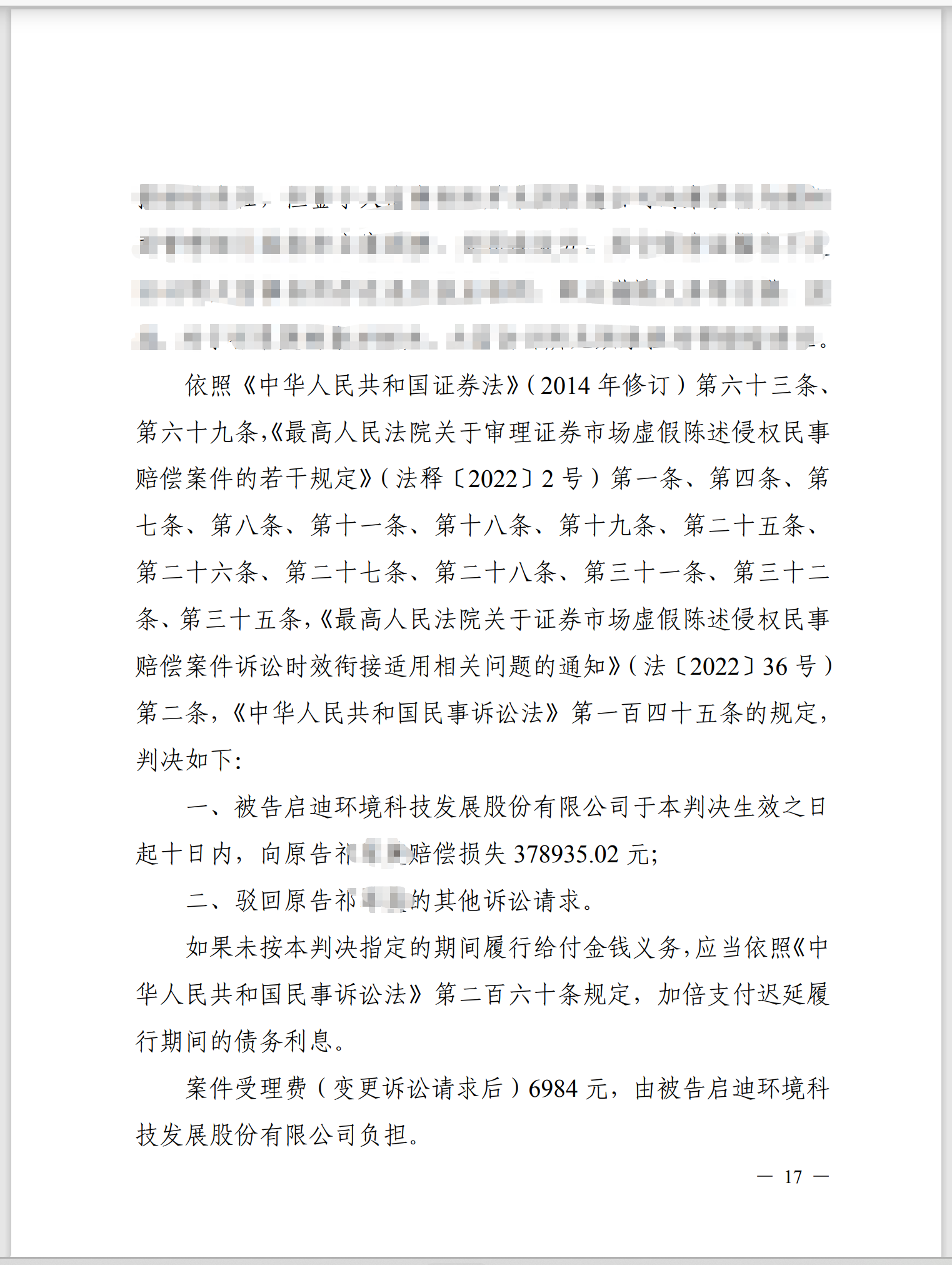 3ef2dc2e694f9b28e9fad23b21ddf9f.png 3ef2dc2e694f9b28e9fad23b21ddf9f.png