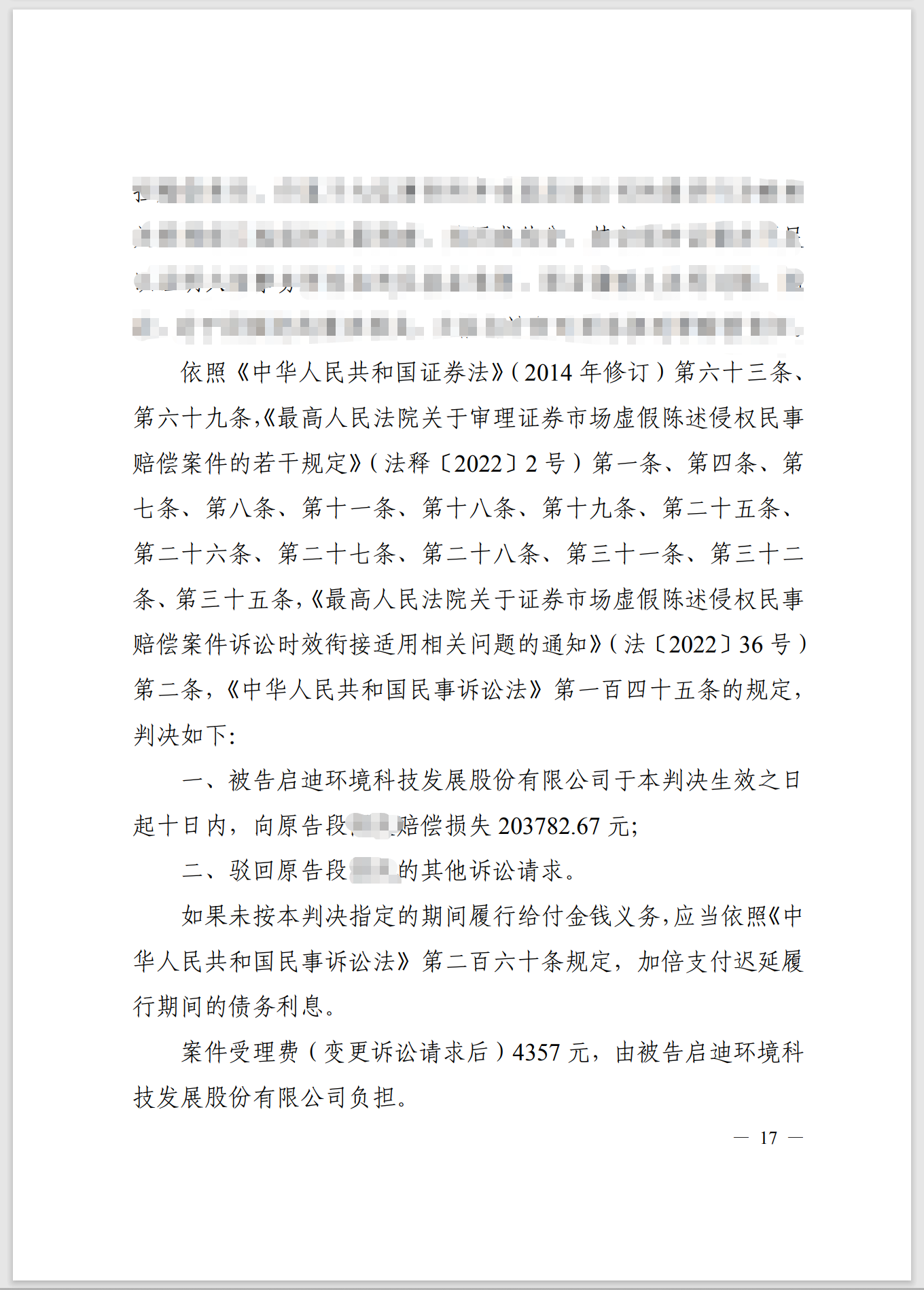 3fd6bd1d6e8fe06b834a5e67e3fa130.png 3fd6bd1d6e8fe06b834a5e67e3fa130.png