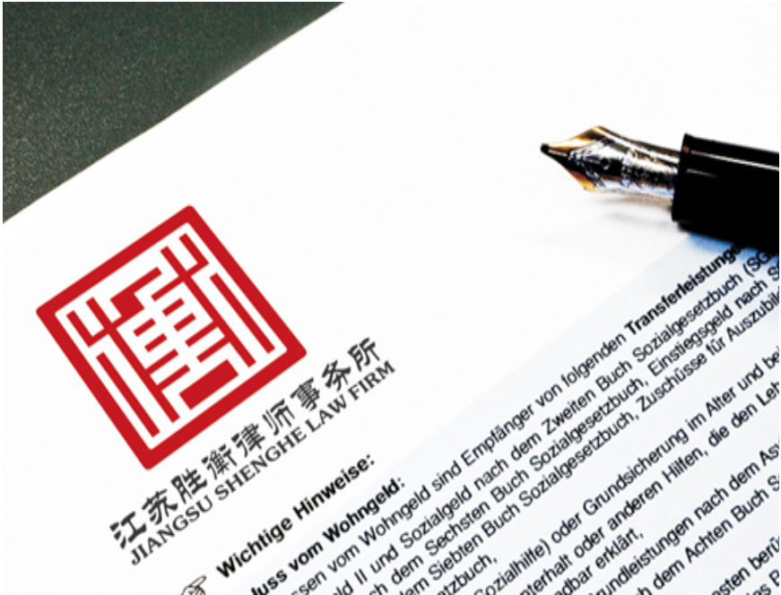 微信图片_20230619171840.png 微信图片_20230619171840.png