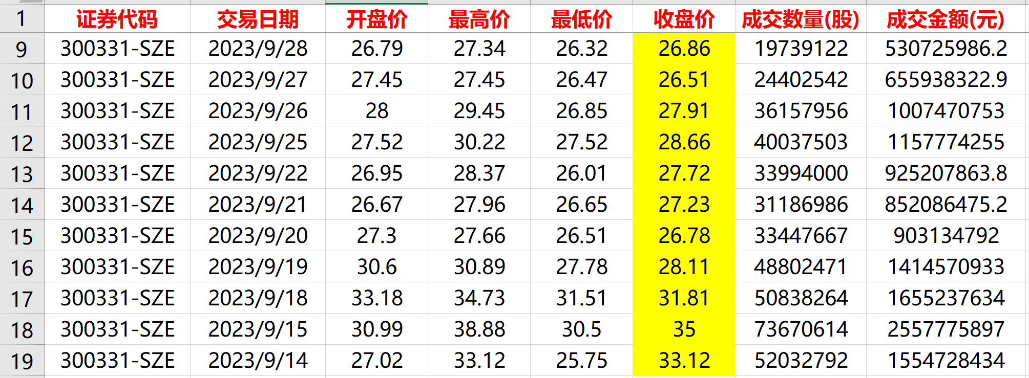 1697539115442.jpg 1697539115442.jpg