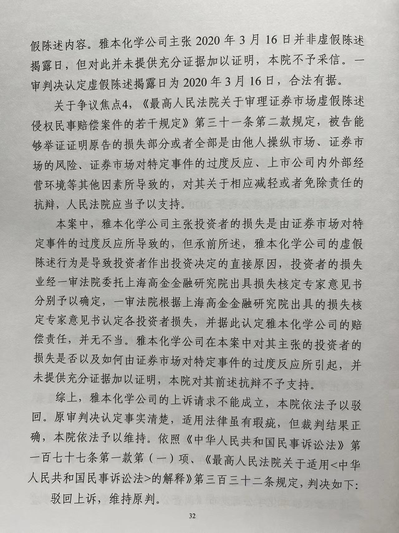 59b649281ee027c2c293b65f0db0be5.jpg 59b649281ee027c2c293b65f0db0be5.jpg