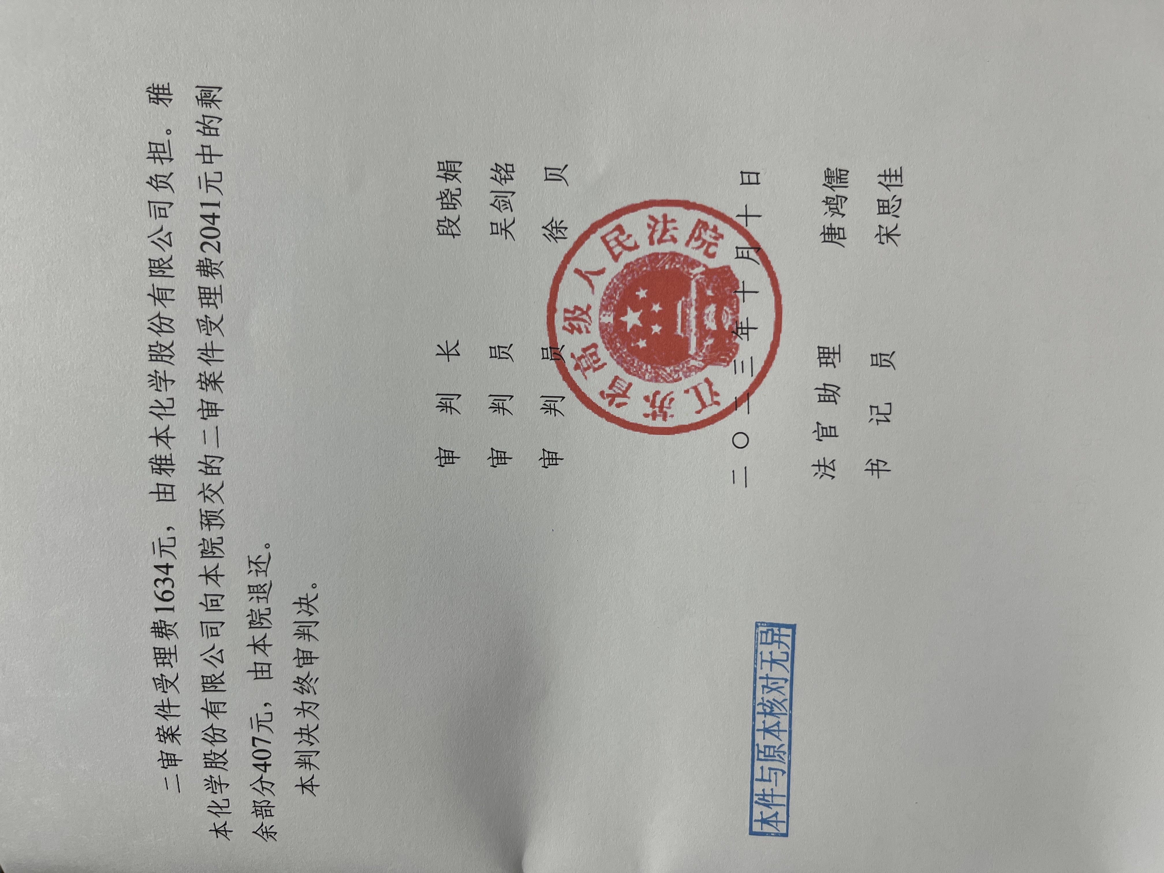 1f327b0b9f81b9774e3af26724bb9f8.jpg 1f327b0b9f81b9774e3af26724bb9f8.jpg