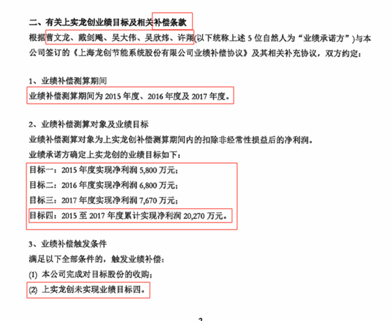 1713063739517.jpg 1713063739517.jpg