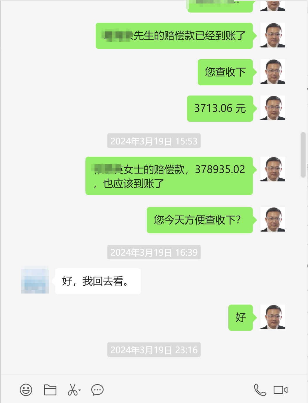 1714018485392.png 1714018485392.png