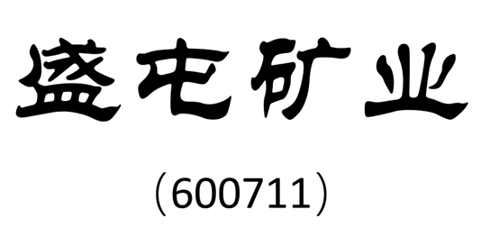 1716287213127.jpg 1716287213127.jpg