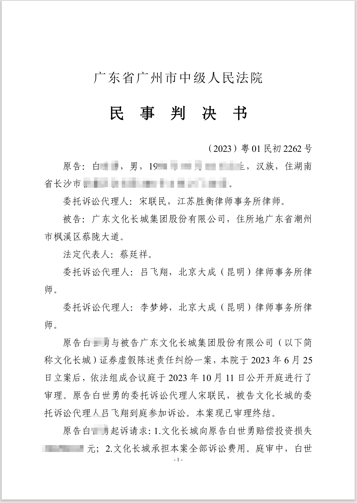 a4df9362d6b6e99364fc28d0113f6cd.png a4df9362d6b6e99364fc28d0113f6cd.png