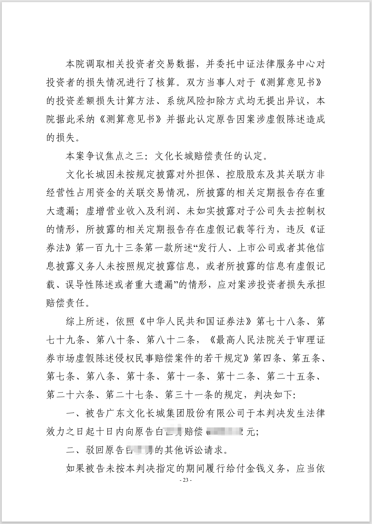 7658d3ad8a3a4d4e54e5ca0fd50f83e.png 7658d3ad8a3a4d4e54e5ca0fd50f83e.png