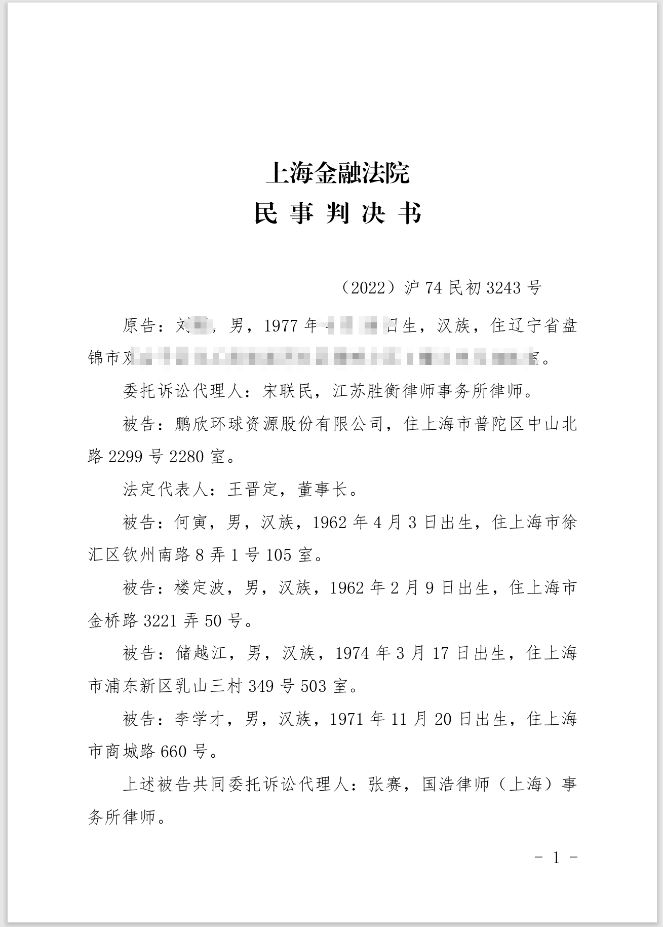 111c43b044ed429059d1b1226c81ec9.png 111c43b044ed429059d1b1226c81ec9.png