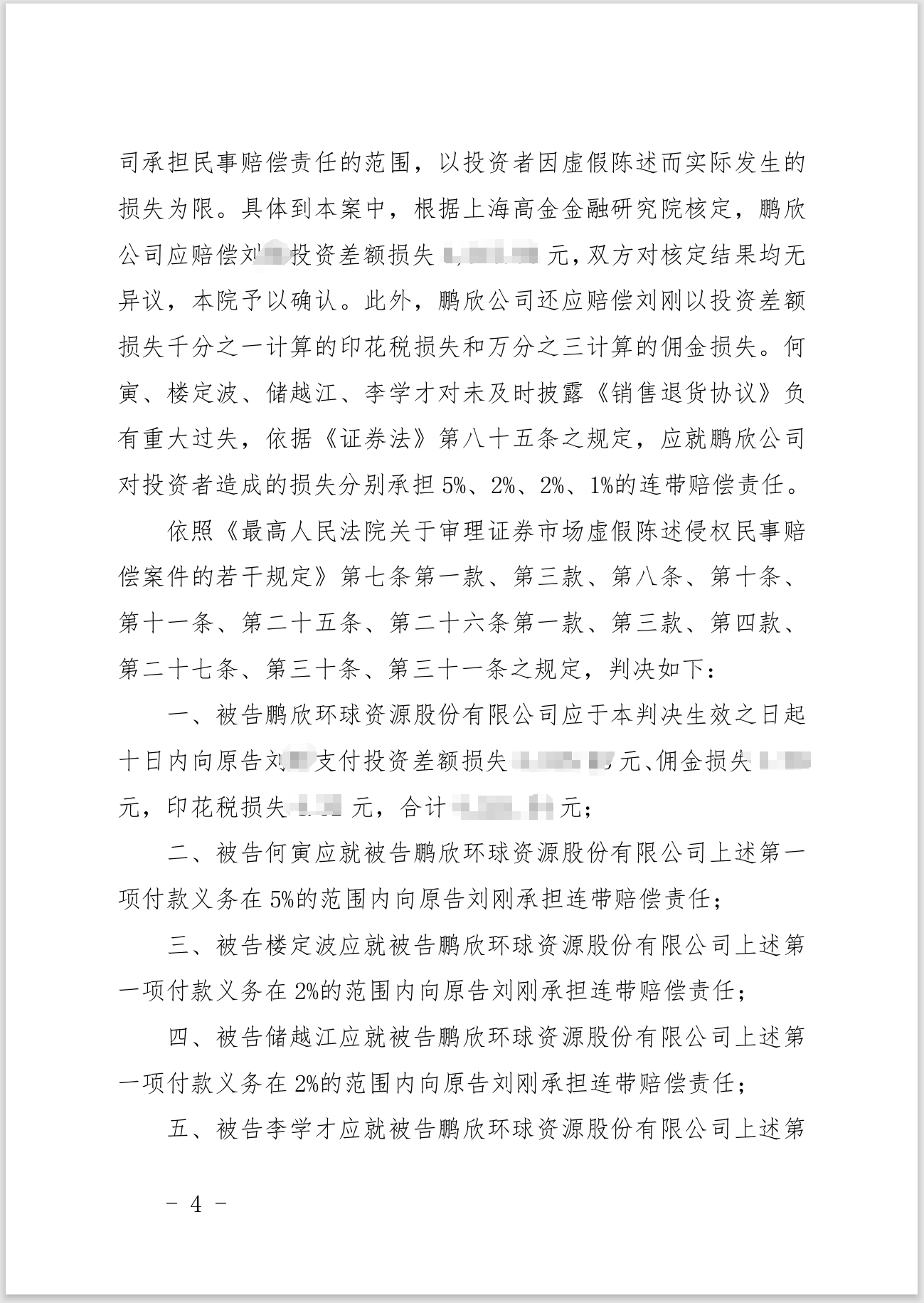 d349ab0c16f67f94107c88b80df7f28.png d349ab0c16f67f94107c88b80df7f28.png