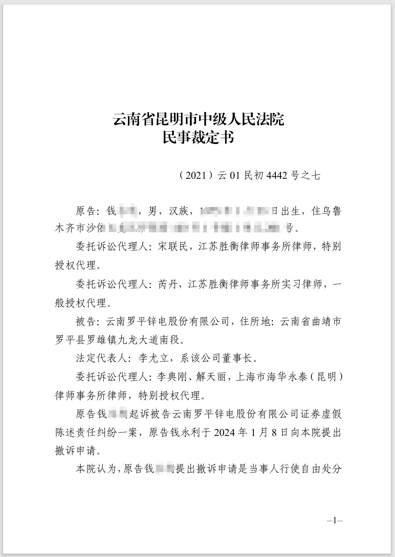 d96af9dc1610c6c7efabe1543e01b10.png d96af9dc1610c6c7efabe1543e01b10.png