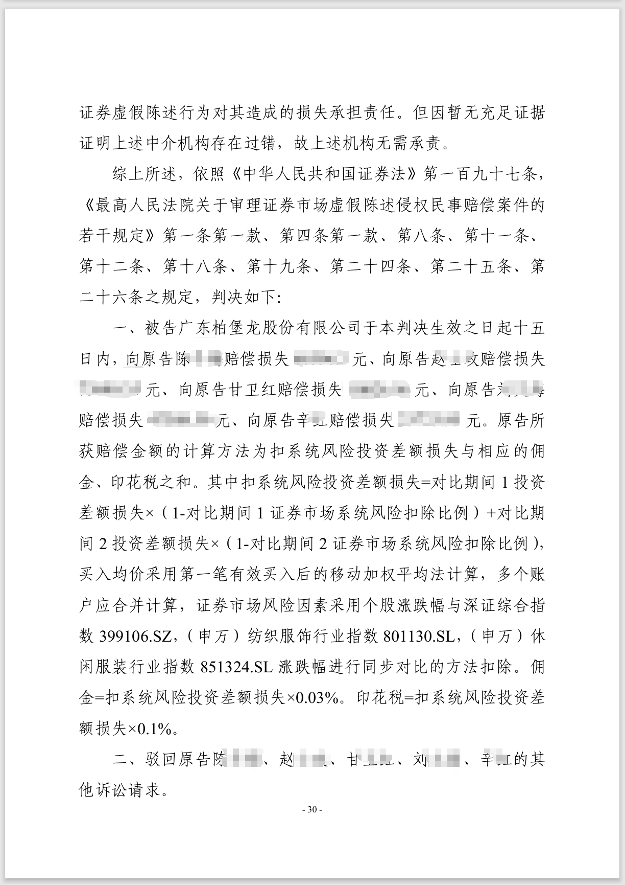 1f4c8eefa75d80c89d92c0e427010c7.png 1f4c8eefa75d80c89d92c0e427010c7.png