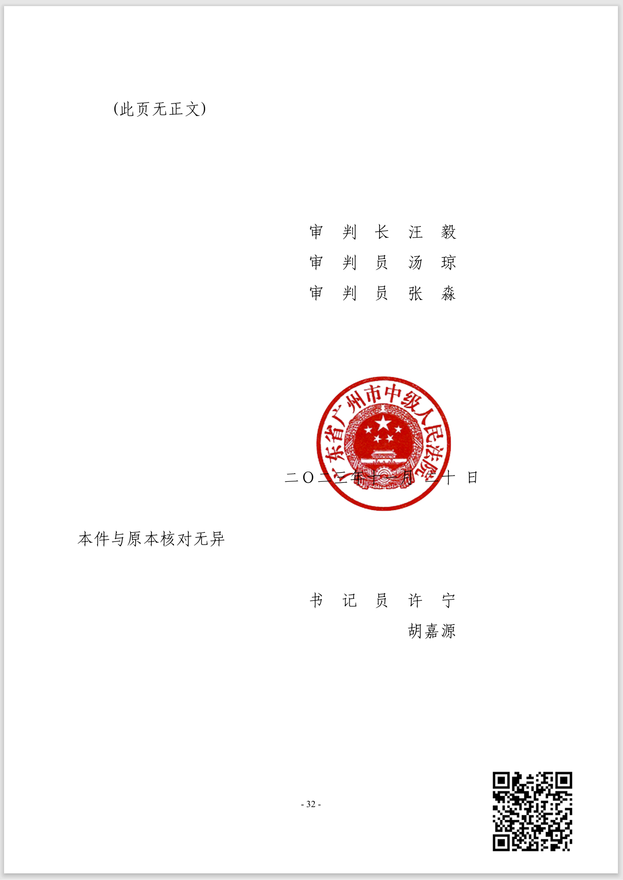 5c9ce2c7b1b30e11bf02ce82187bd79.png 5c9ce2c7b1b30e11bf02ce82187bd79.png