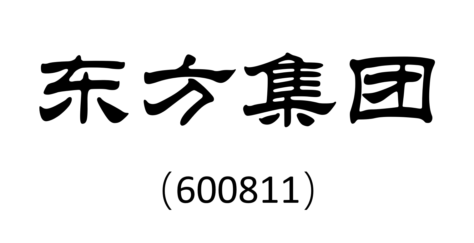 1719028740969.jpg 1719028740969.jpg