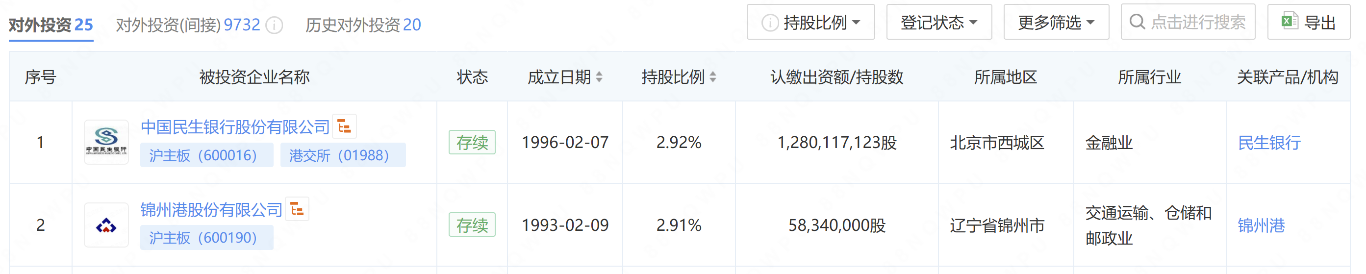 1719031790205.jpg 1719031790205.jpg