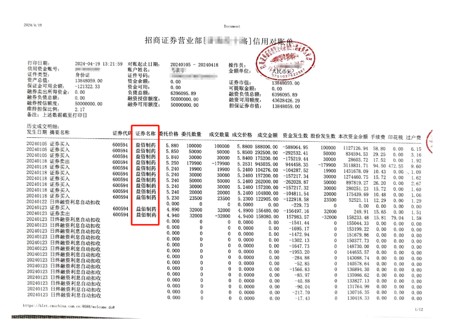 c91642318600bf970dba7c177c3e9ca.png c91642318600bf970dba7c177c3e9ca.png