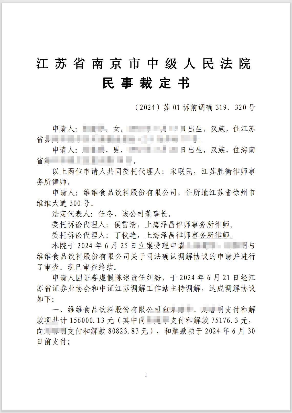 480c95cceb9b2a7cad6ce6413cb500b.png 480c95cceb9b2a7cad6ce6413cb500b.png