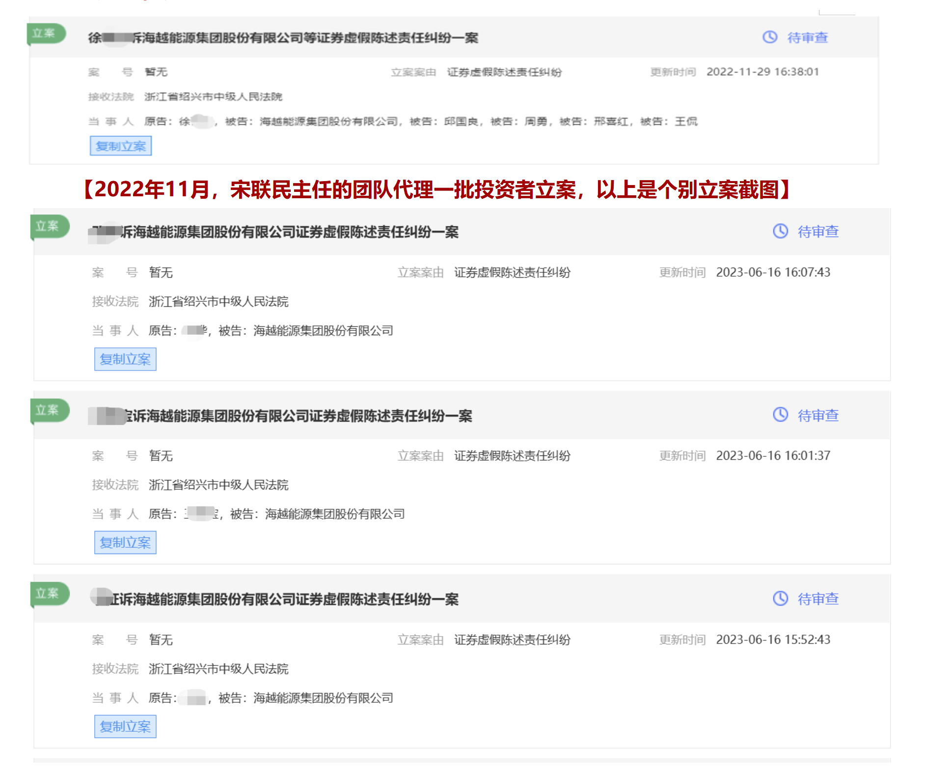 1719998099817.jpg 1719998099817.jpg